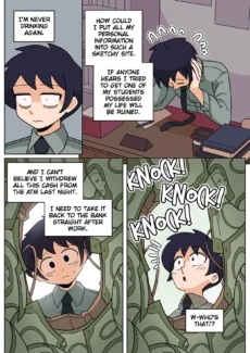 Professional Possession0004