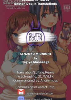 SENZOKU MIDNIGHT (23)
