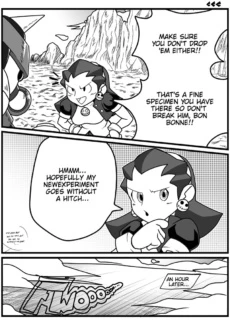 Tron Bonne-Dage0010