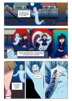 Turning the Tables 0021