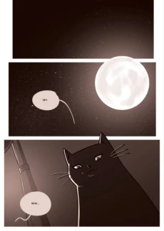 Familiar Ch.11 (2)