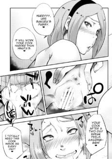 NARUTOPHOLE0020