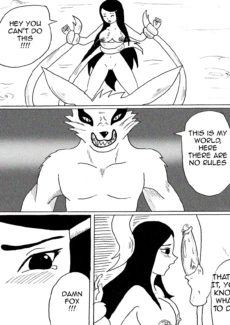 Personal sex deamon0008