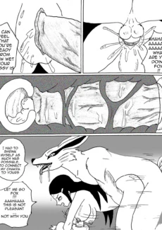 Personal sex deamon0015
