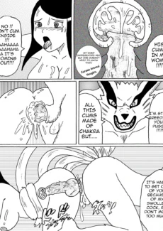 Personal sex deamon0017