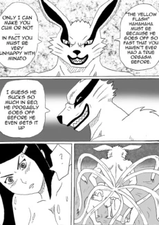 Personal sex deamon0023