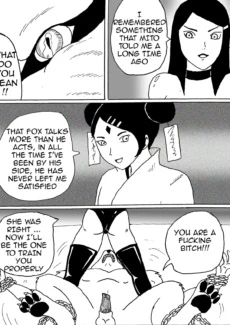 Personal sex deamon0028