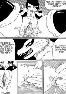 Personal sex deamon0037