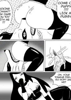 Personal sex deamon0042