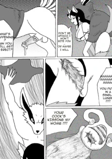 Personal sex deamon0049