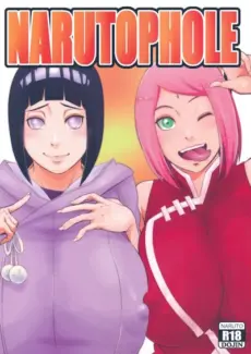 (Sahara Wataru) (Naruto) NARUTOPHOLE (Sahara Wataru) (Naruto) NARUTOPHOLE