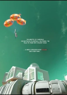 Skybloom (5)