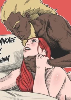 Third Raikage x Kushina0009