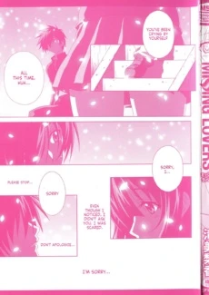 MISSING LOVERS (5)