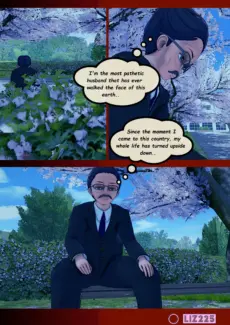 The Old Neighbor (7)