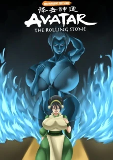 The Rolling Stone (1)