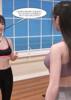 A K-Pop Idol (321)