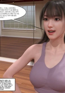 A K-Pop Idol (322)