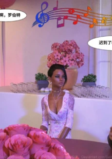 Anna 2 (4)