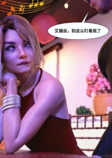 Anna 2 (61)