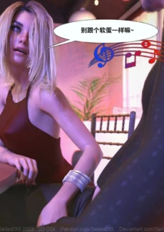 Anna 2 (64)