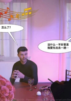 Anna 2 (9)