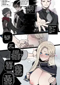 Bad Ending Party (11)