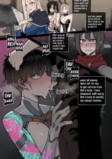 Bad Ending Party (68)