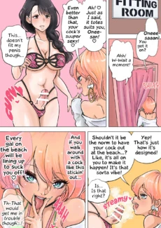 Onee-san (4)