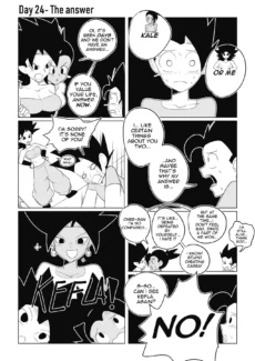 Teasing Cabba0041