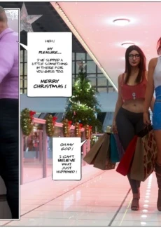 The Gift (18)