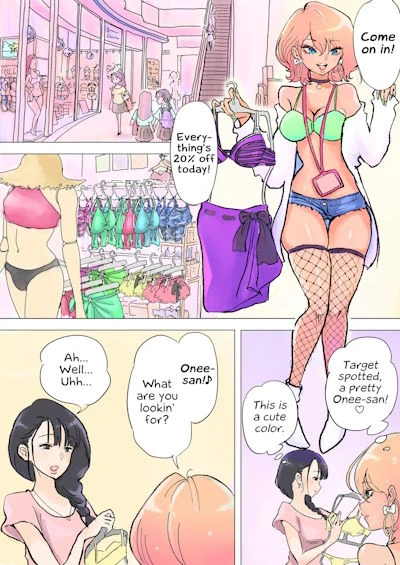 Tsubame – Shop Tenin Gyaru to Futanari Onee-san