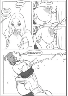 Lactation Agenda 0014