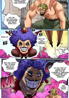 Newkama (4)