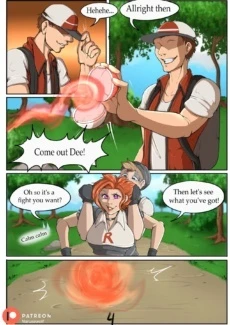 Welcome To The Team (4)