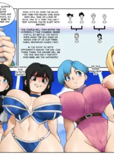 A New Tournament (3)