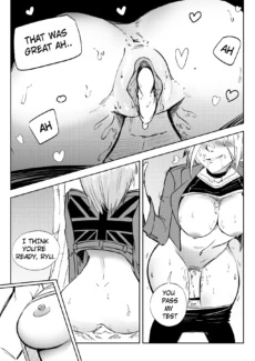 Training mode 0011