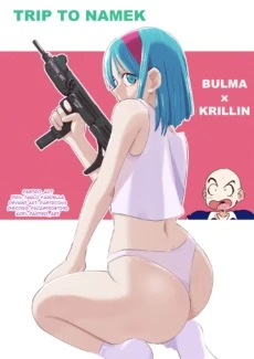 Trip to Namek0001