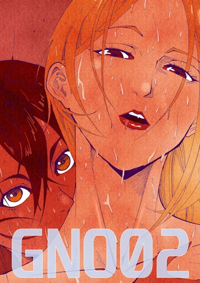 [UselessBegging] GNO: Girl’s Night Out – Issue 02