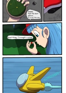Bulma’s Search (6)
