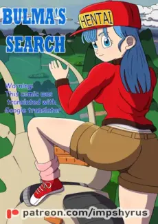 Impshyrus – Bulma’s Search