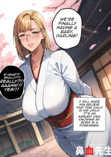 03_April_Fool_Page_2