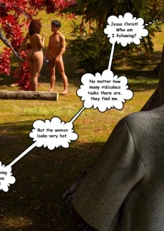 Neighbors 3 (79)