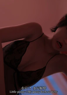 The Bad Taste of the Obscene Demon Cesia (15)
