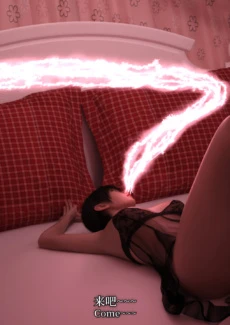 The Bad Taste of the Obscene Demon Cesia (9)