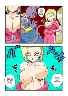 No-One-Disobeys-Beerus-Yamamoto-13_Ophelia_Panteer