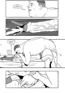 Power Girl0029