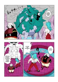Bulma & Mr. Popo (4)