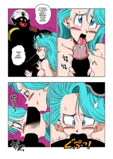 Bulma & Mr. Popo (9)