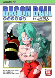 (Yamamoto) Dagon Ball - Bulma & Mr. Popo Dagon Ball – Bulma & Mr. Popo